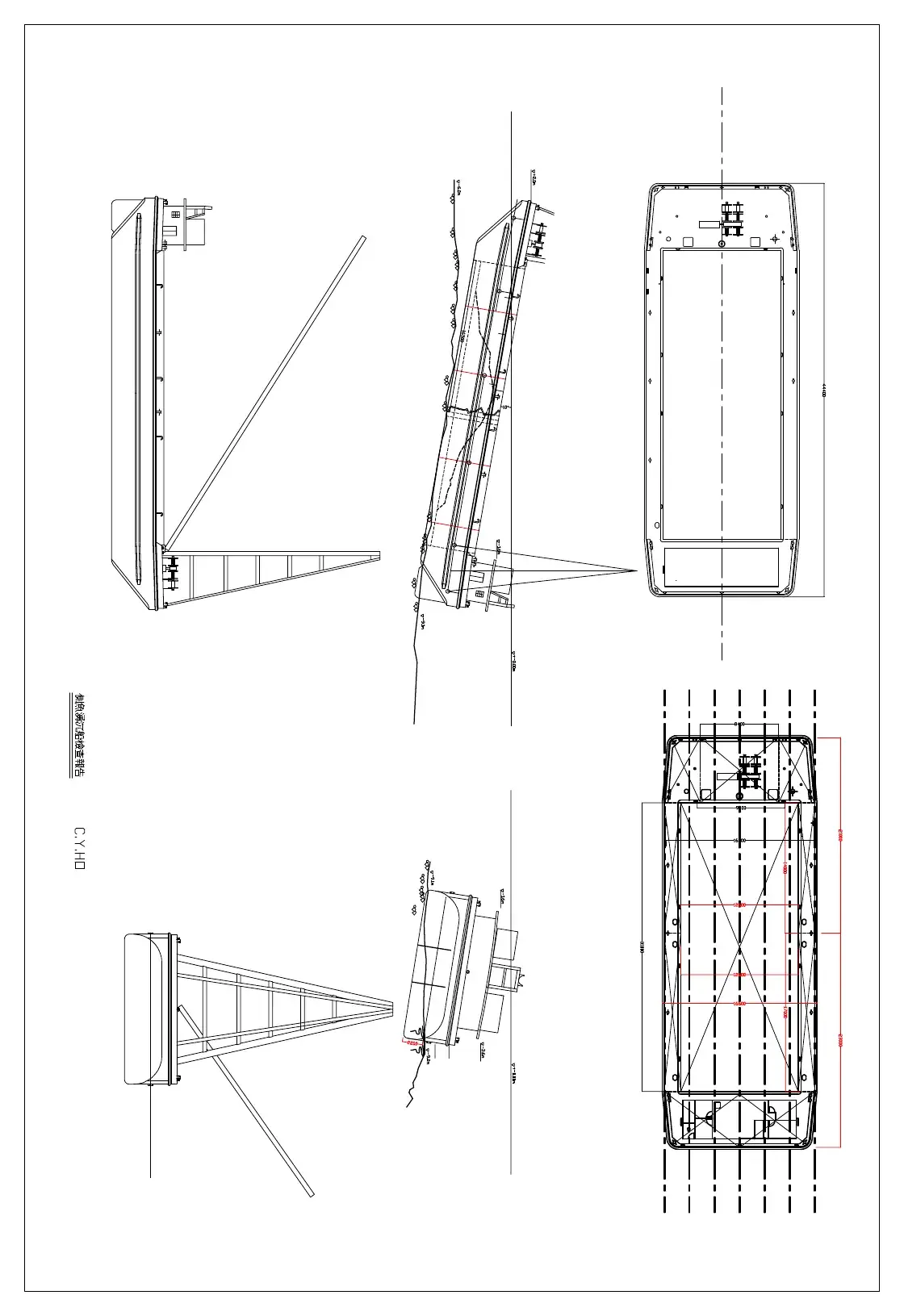 Wreck survey · 沉船檢查報告