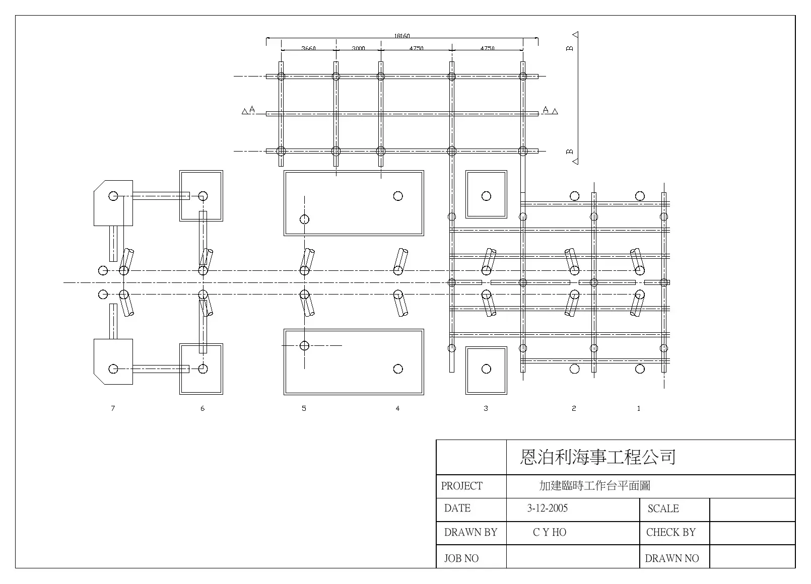 Temporary platform, plan · 臨時工作台平面